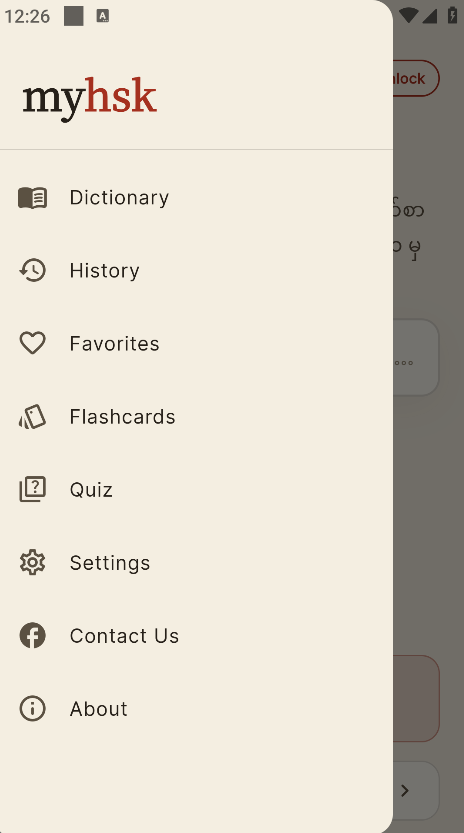 Navigation drawer listing dictionary, history, favourites, flashcards and quiz